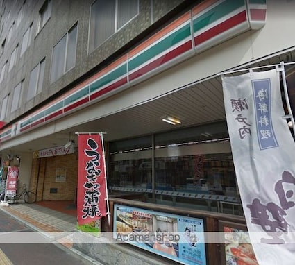 カルティエⅢ[1LDK/40.04m2]の周辺2