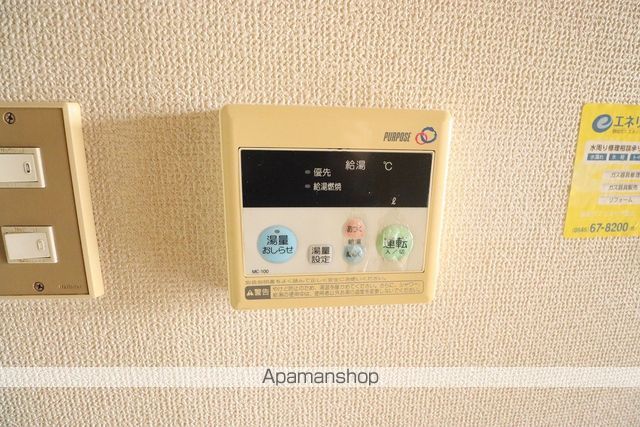 KYOEIマンションの内装写真