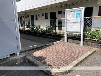 レオパレス折立[1K/23.71m2]のエントランス