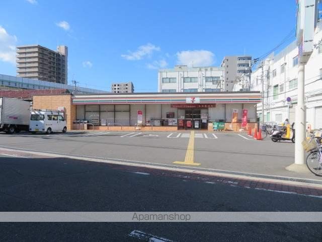 コンコード千林大宮の周辺写真