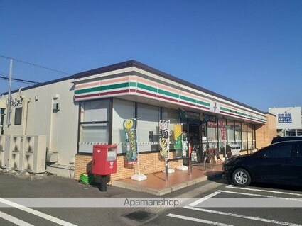 アンシェル[1R/29.4m2]の周辺3