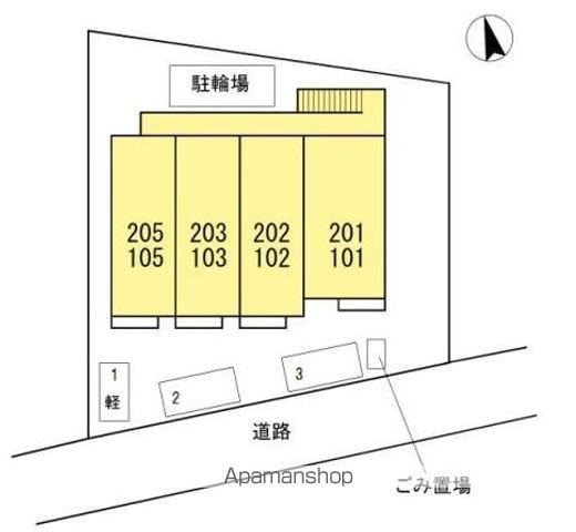 ソル・セレッソⅡ 203 ｜ 東京都小金井市中町１丁目8-2（賃貸アパート1LDK・2階・36.65㎡） その24