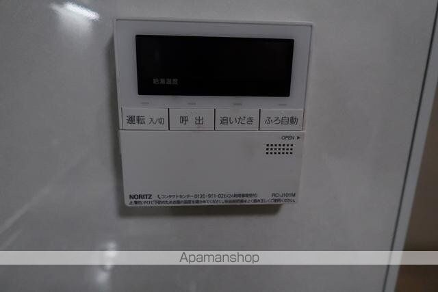 トリニティー芝浦[2DK/51.42m2]のその他設備