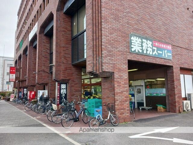 メゾン皐月の周辺写真