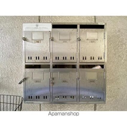 戸枝ハイツ[1DK/28.7m2]のその他設備1