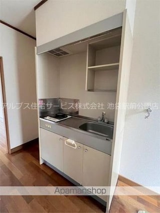 第２天貝コーポ[1K/23.5m2]のキッチン