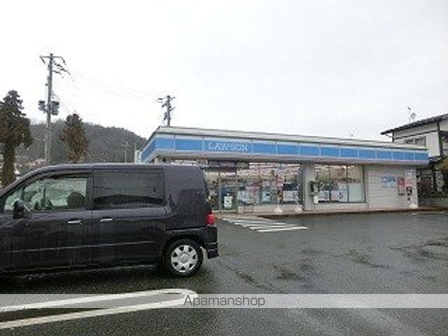 トラッドハウス愛宕の周辺写真