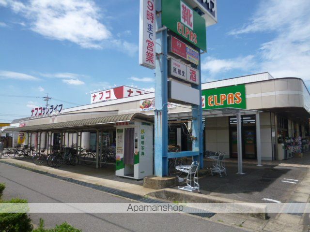 サンハイム美濃の周辺写真