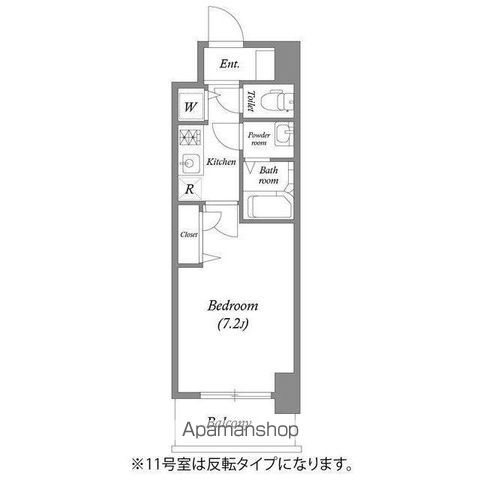 大阪市中央区東高麗橋のマンションの間取り