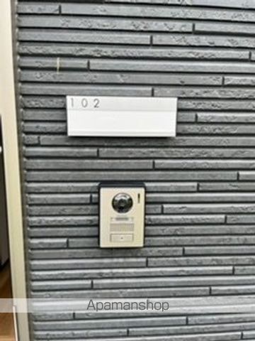 GRANDE神谷沢弐番館の外観写真