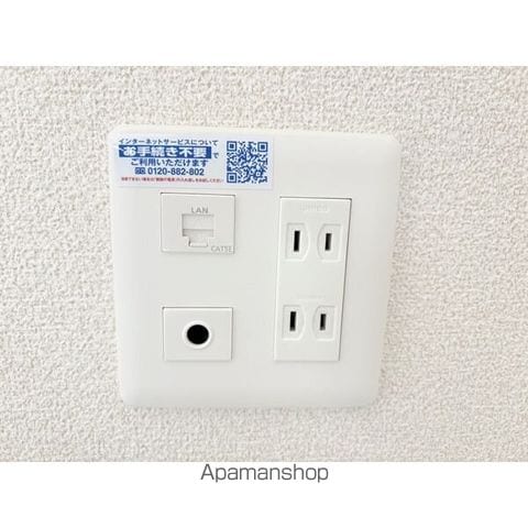 アズグレイスIIの内装写真