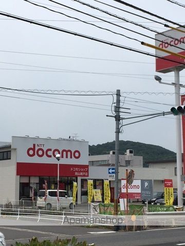 サンコート瀬戸 IIの周辺写真