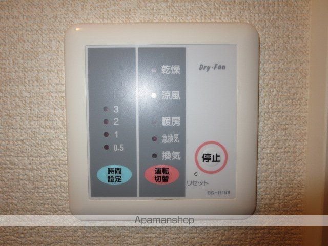 レオパレスムーロットの内装写真