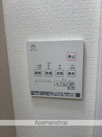 KIZAHASHIの内装写真