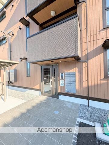 サニーサイド幸町Iの玄関写真