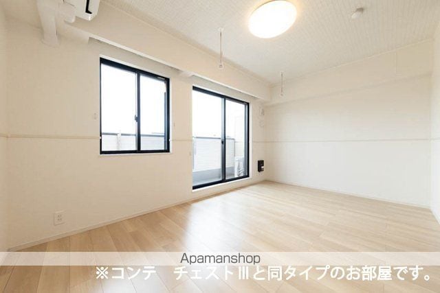 ル グランシャリオの内装写真