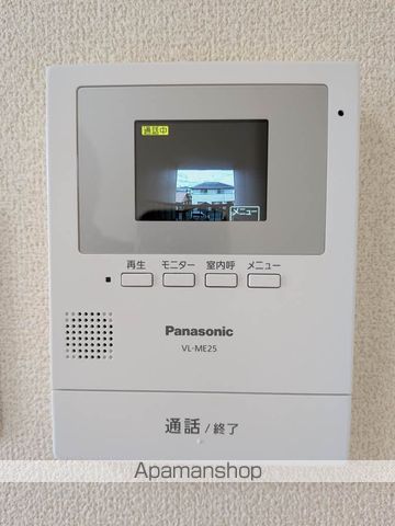 フレンド宮田 A棟の内装写真