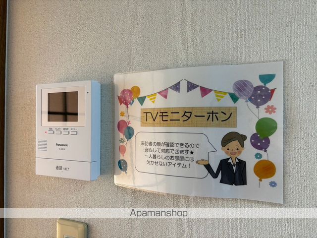 ハイムFujiの内装写真
