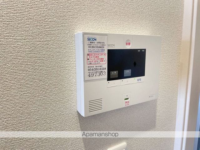 アレッサ A棟の内装写真