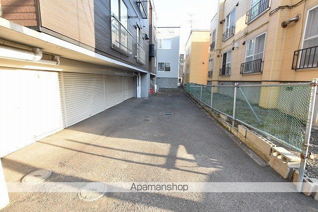 パナシティ44のその他写真
