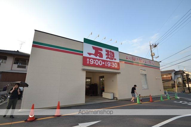 レオパレスAVANTGARDEの周辺写真