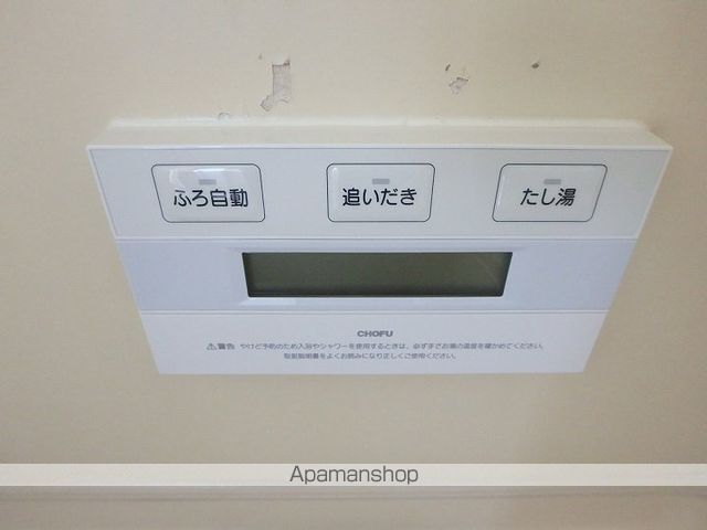 プレール征矢野の内装写真