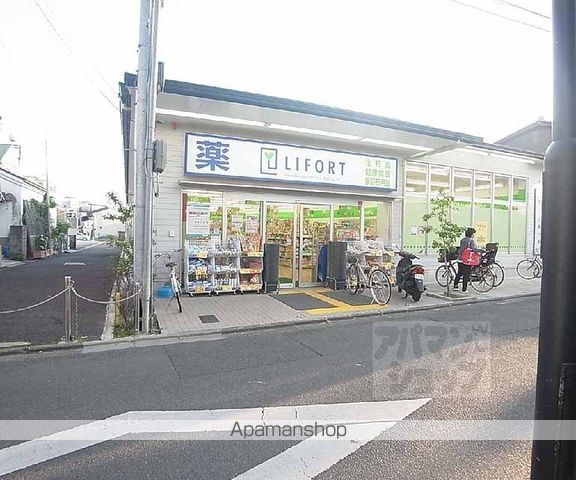 京阪鴨東線 出町柳駅 徒歩2分 2階建 築57年の周辺写真