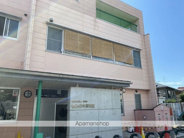 アーク桜ヶ丘の周辺写真
