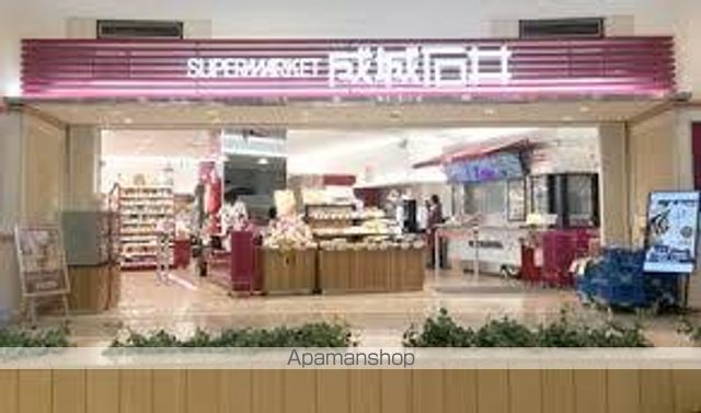 スカイコートグランメゾン御殿山の周辺写真