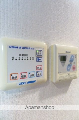 グランド・ガーラ渋谷の内装写真