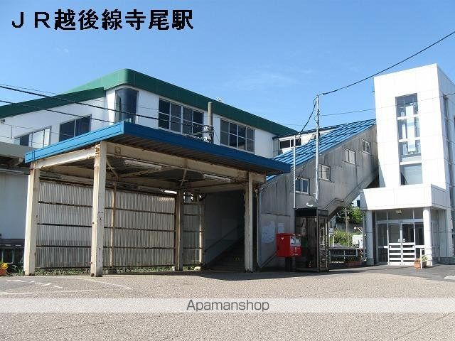 エメラルパークIIの周辺写真