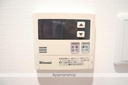 ナチュラルハウス[1K/28.36m2]の内装5