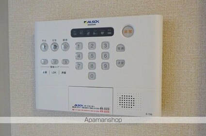 プラムマハール[1LDK/37.79m2]のその他設備