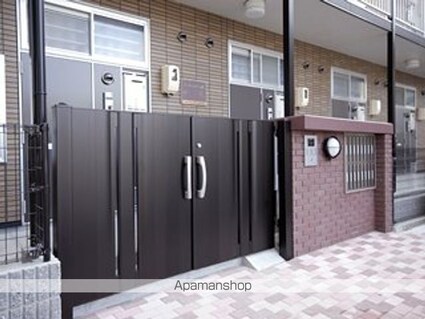レオパレス比治山ヒルズ[1K/20.28m2]のエントランス2