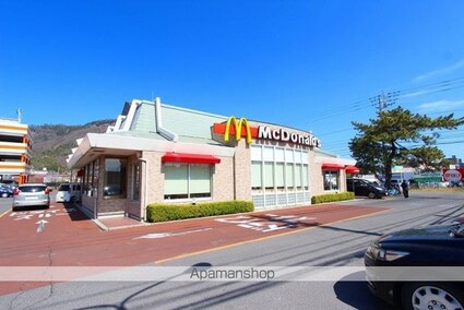 エミネンス[1LDK/41.85m2]の周辺4