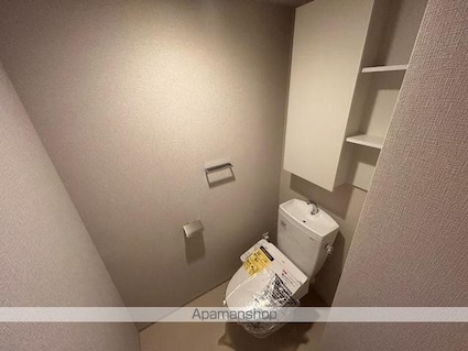 トラープランド蒼麗館[2LDK/56.5m2]のバルコニー
