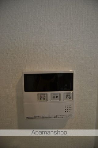 ウェンディ幟町の内装写真