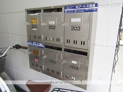 オーシャンハイツ若草[2LDK/51.6m2]の共用部3