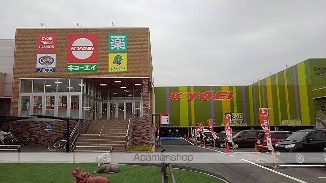 シャルマン北島 Aの周辺写真