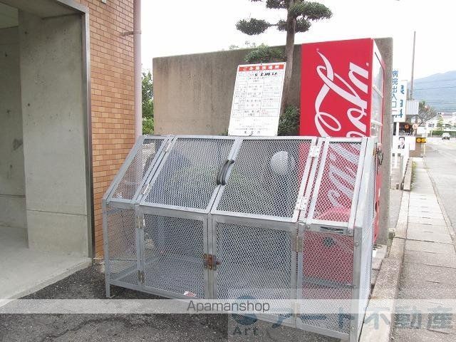 シャルマンコーポ川内のその他写真