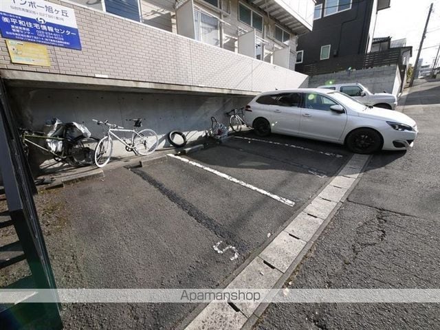 レインボー旭ケ丘のその他写真