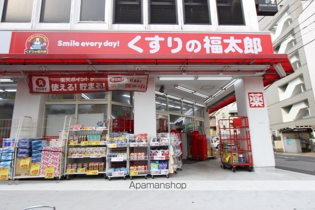 ローズガーデンテラスの周辺写真