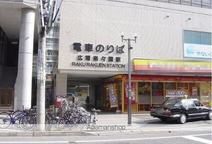 ベル　フィオーレ　Ⅱ[1R/32.9m2]の周辺4