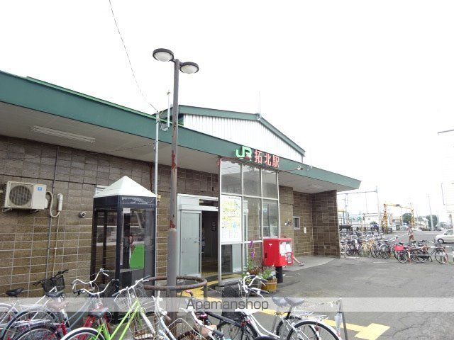 パレス拓北の周辺写真