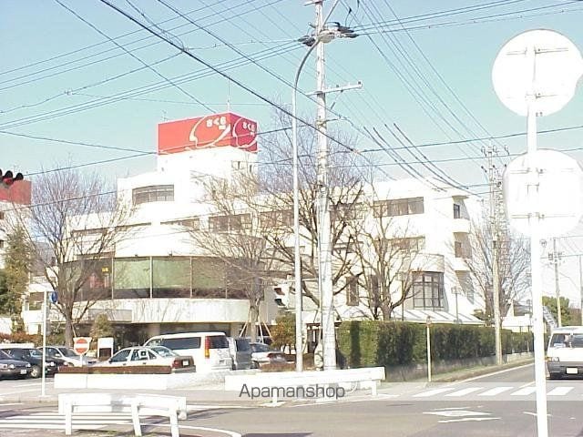 メゾンフリーダムS・SSの周辺写真