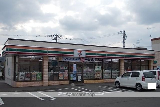 ブルーバードの周辺写真