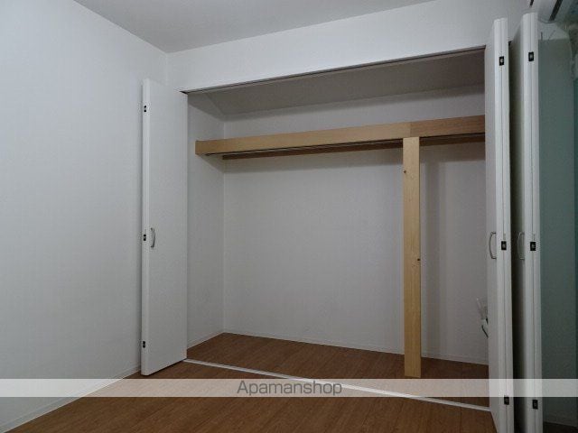 サリュ立川[1R/22.06m2]の収納