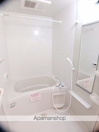 リバーサイド三条[1R/32.9m2]のその他設備