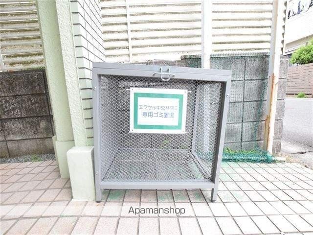 エクセル中央林間IIの外観写真