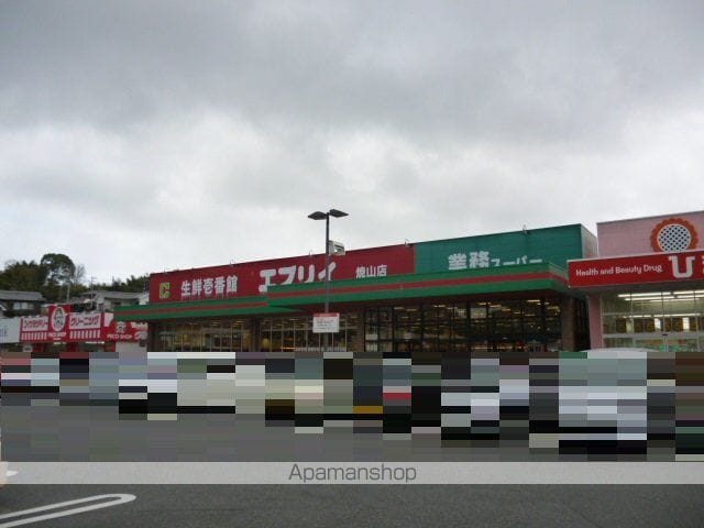 ベルヴィ桜ヶ丘の周辺写真
